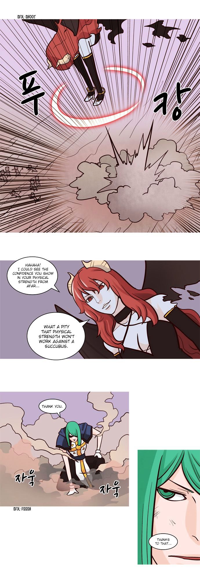The Devil King Is Bored Chapter 52 page 11 - Chapter 52