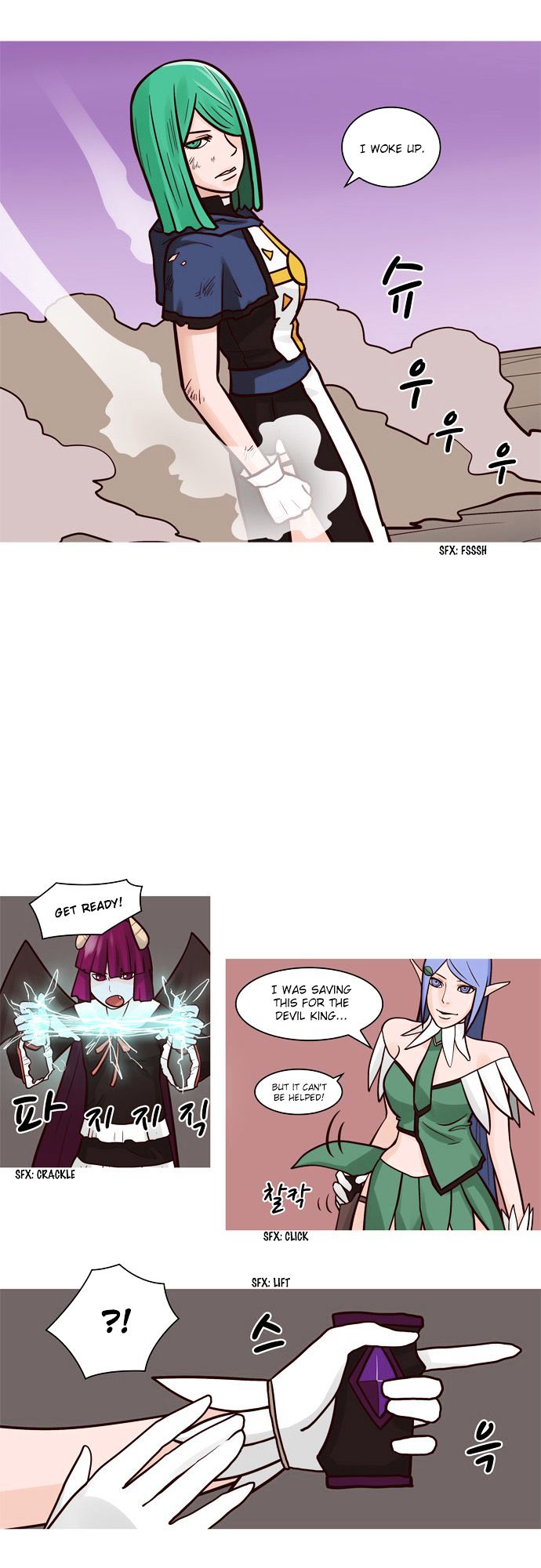 The Devil King Is Bored Chapter 52 page 12 - Chapter 52