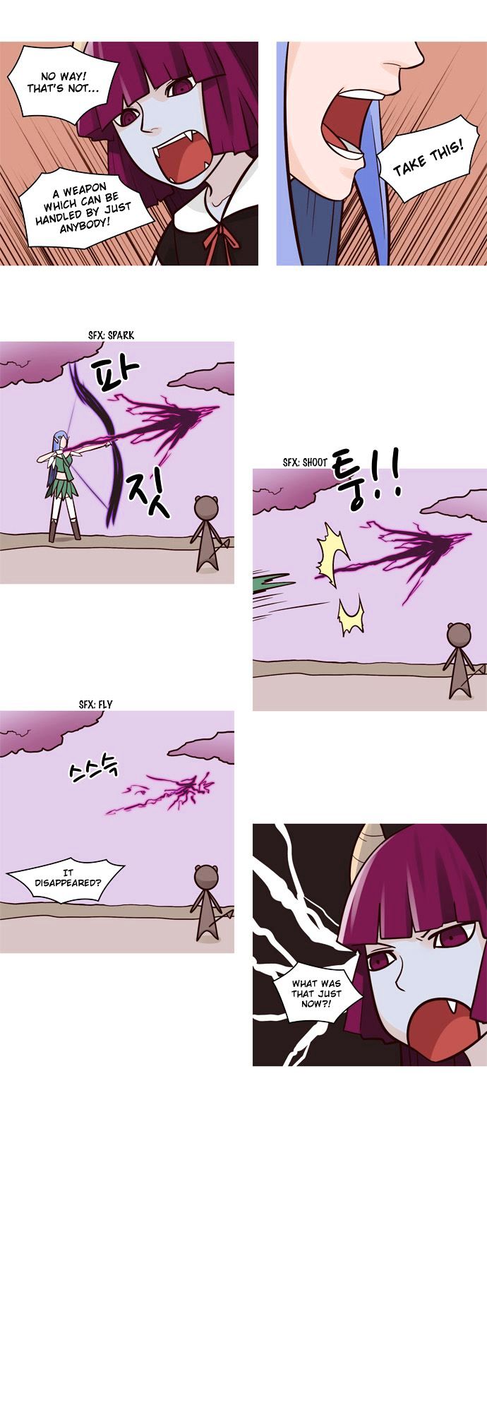 The Devil King Is Bored Chapter 52 page 14 - Chapter 52