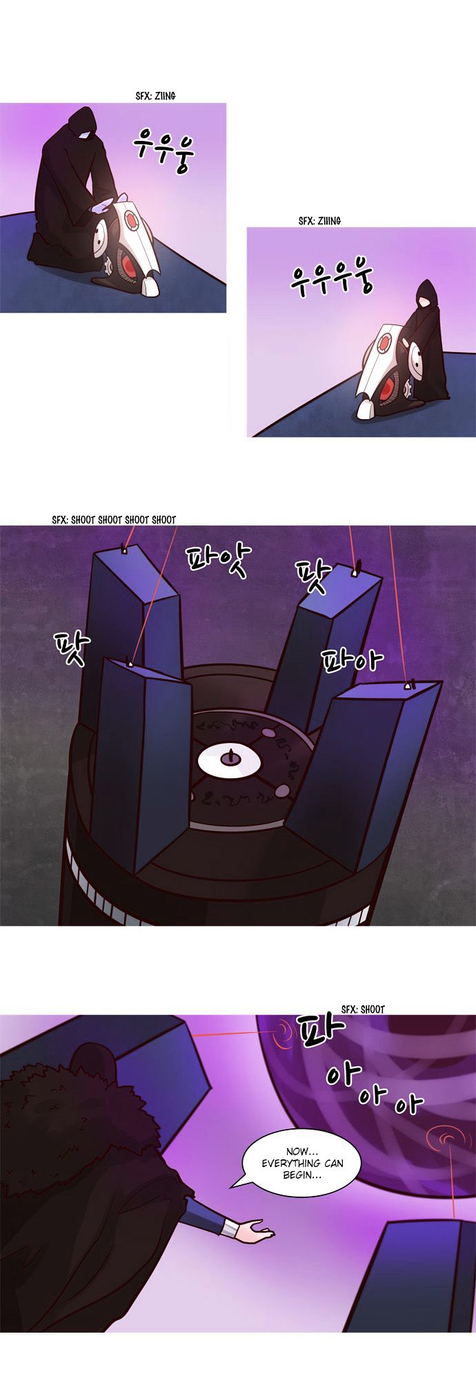 The Devil King Is Bored Chapter 52 page 15 - Chapter 52