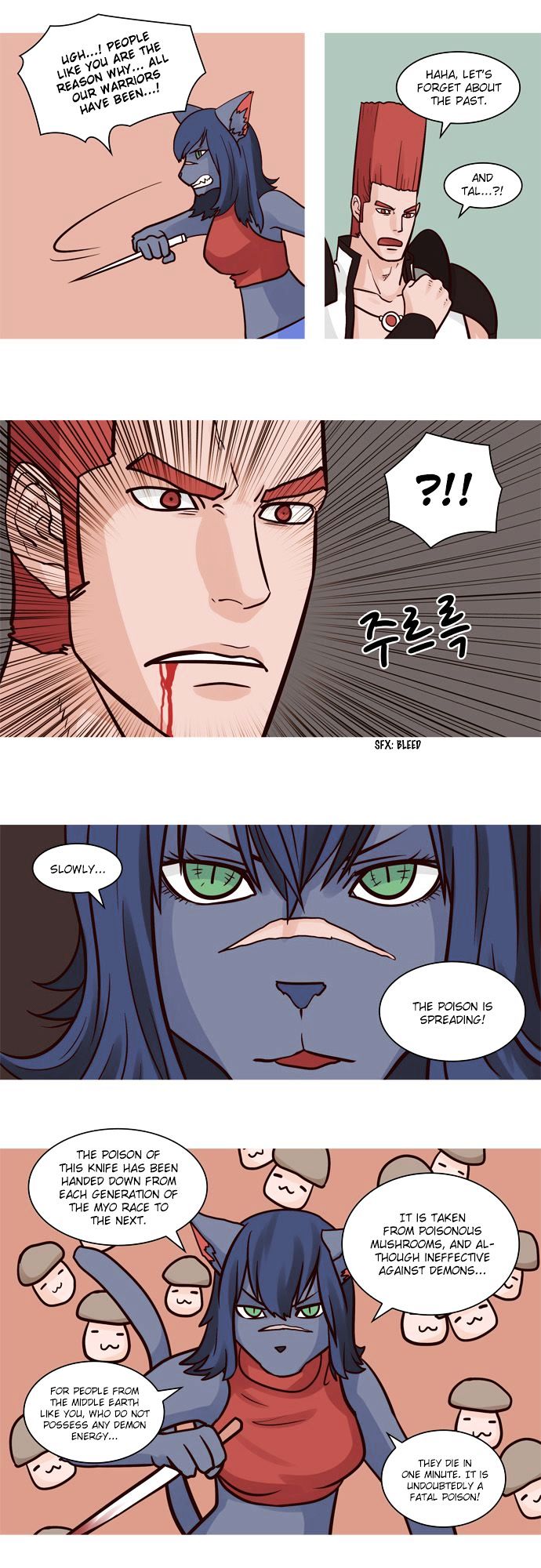 The Devil King Is Bored Chapter 52 page 2 - Chapter 52