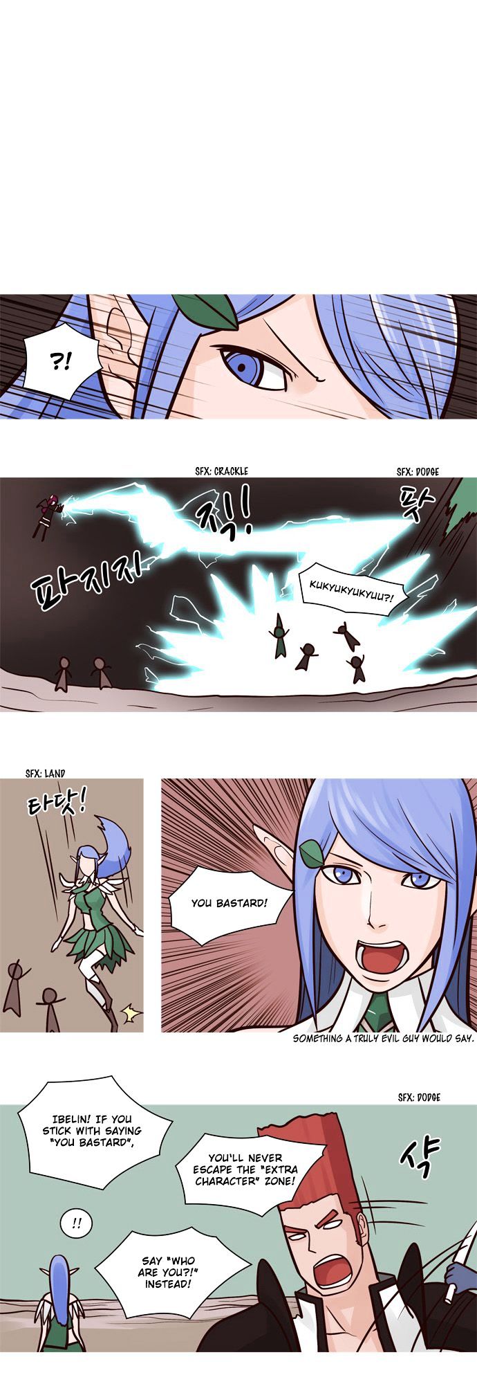 The Devil King Is Bored Chapter 52 page 8 - Chapter 52