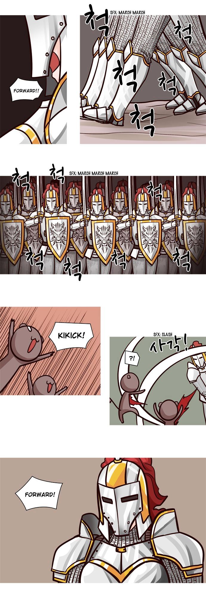 The Devil King Is Bored Chapter 53 page 13 - Chapter 53