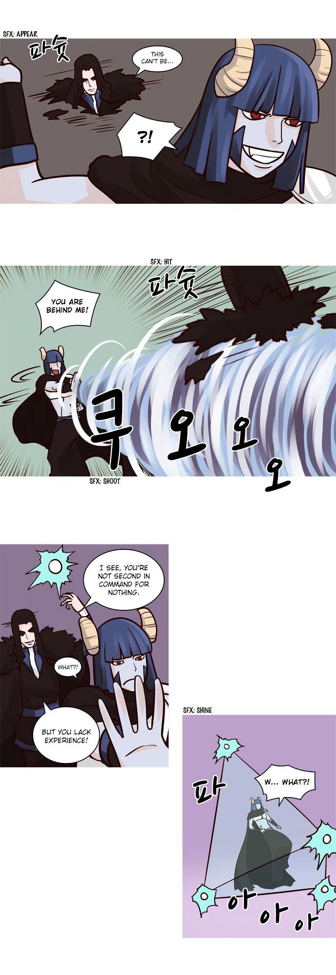 The Devil King Is Bored Chapter 53 page 2 - Chapter 53