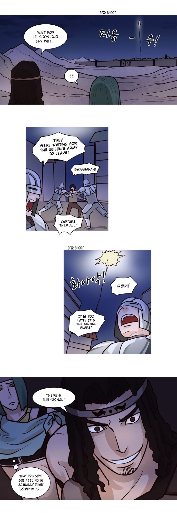 The Devil King Is Bored Chapter 53 page 6 - Chapter 53