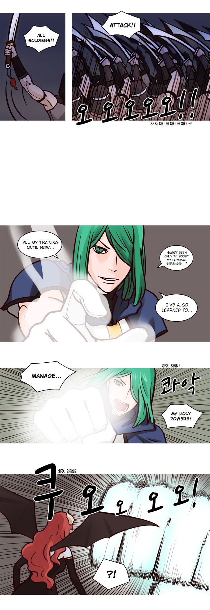 The Devil King Is Bored Chapter 53 page 7 - Chapter 53
