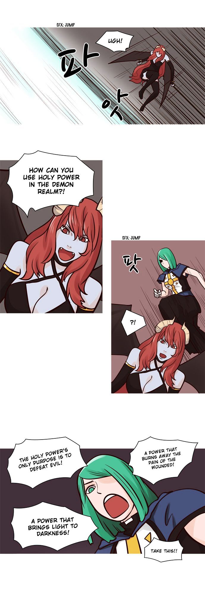 The Devil King Is Bored Chapter 53 page 8 - Chapter 53
