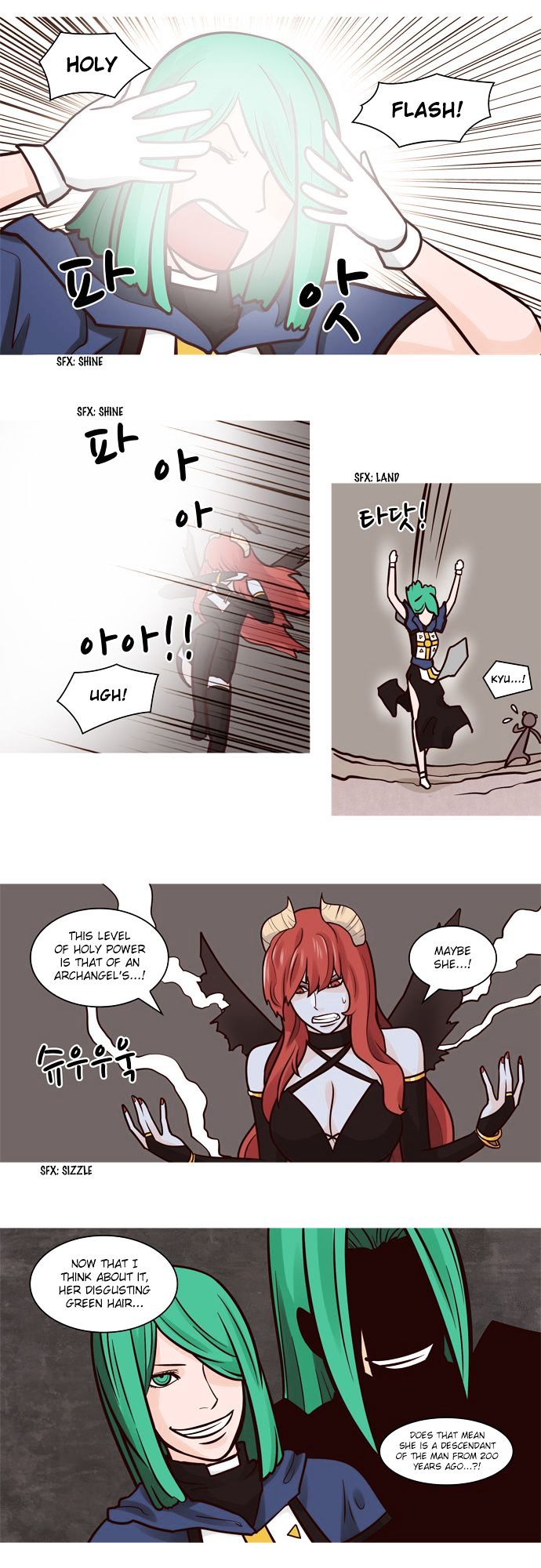 The Devil King Is Bored Chapter 53 page 9 - Chapter 53