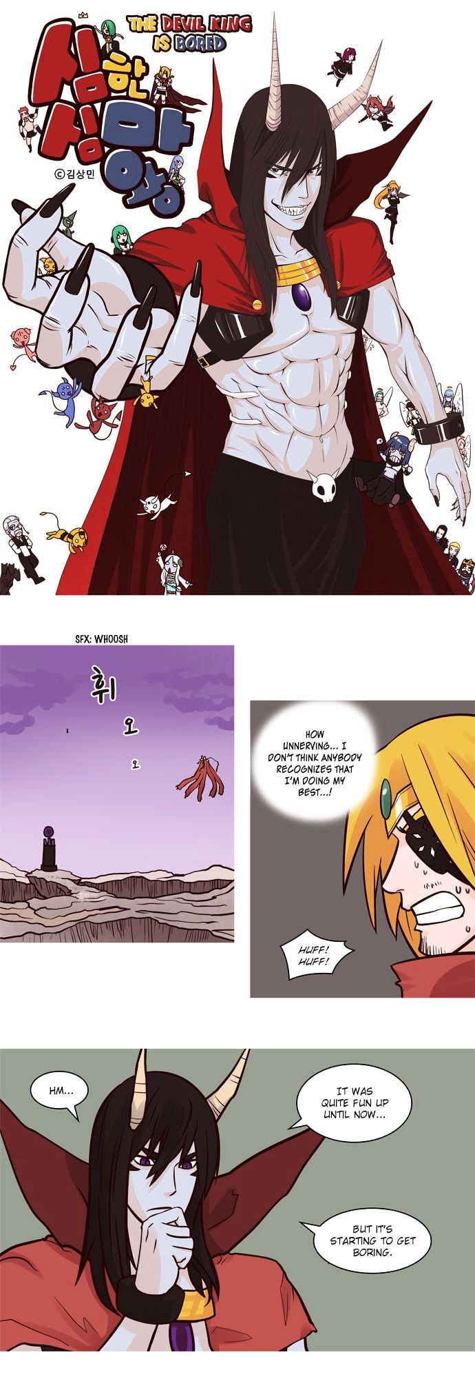 The Devil King Is Bored Chapter 54 page 1 - Chapter 54