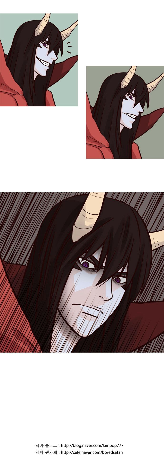 The Devil King Is Bored Chapter 54 page 16 - Chapter 54