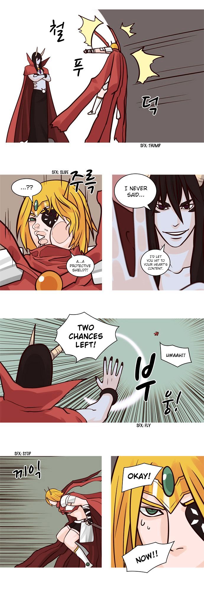 The Devil King Is Bored Chapter 54 page 7 - Chapter 54