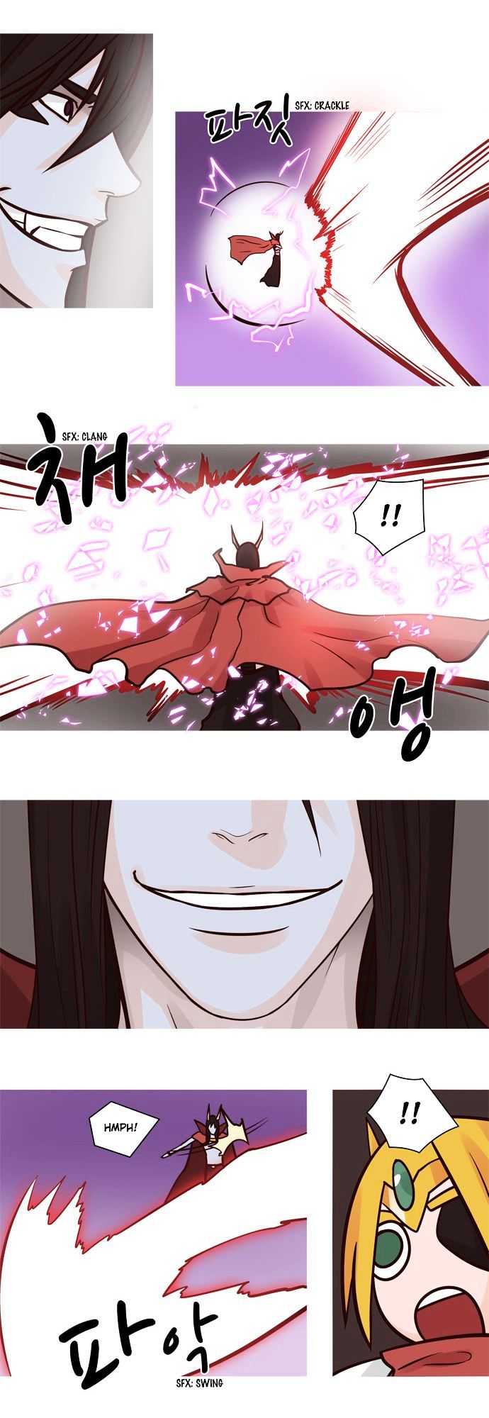 The Devil King Is Bored Chapter 54 page 9 - Chapter 54
