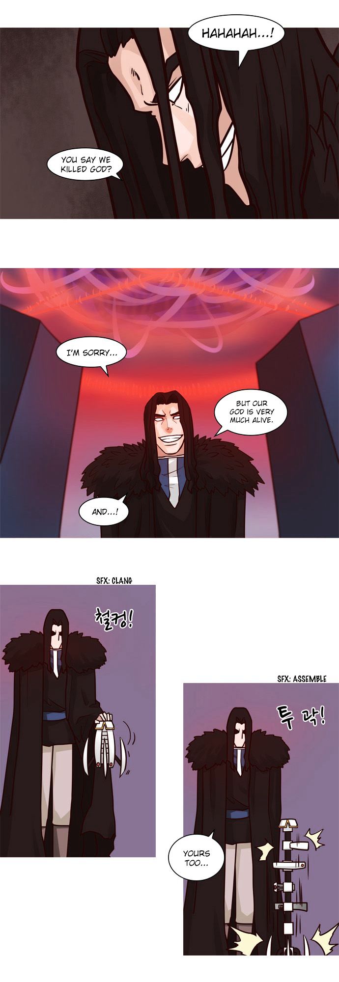 The Devil King Is Bored Chapter 55 page 16 - Chapter 55