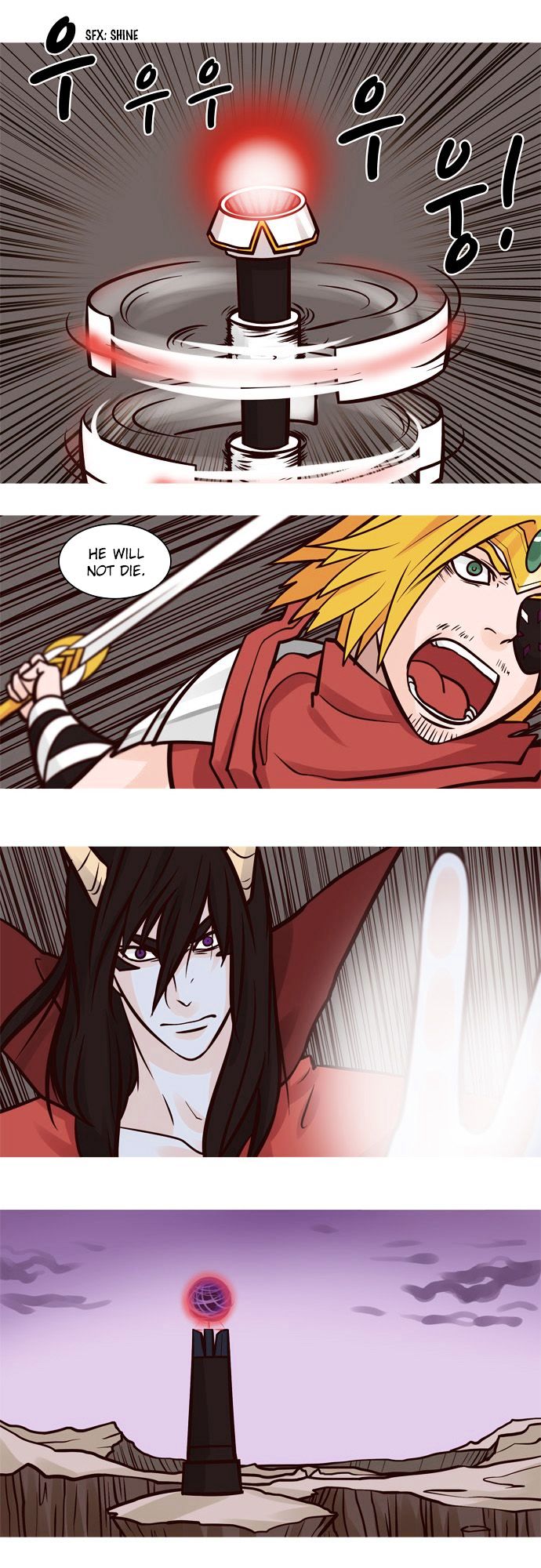 The Devil King Is Bored Chapter 55 page 17 - Chapter 55