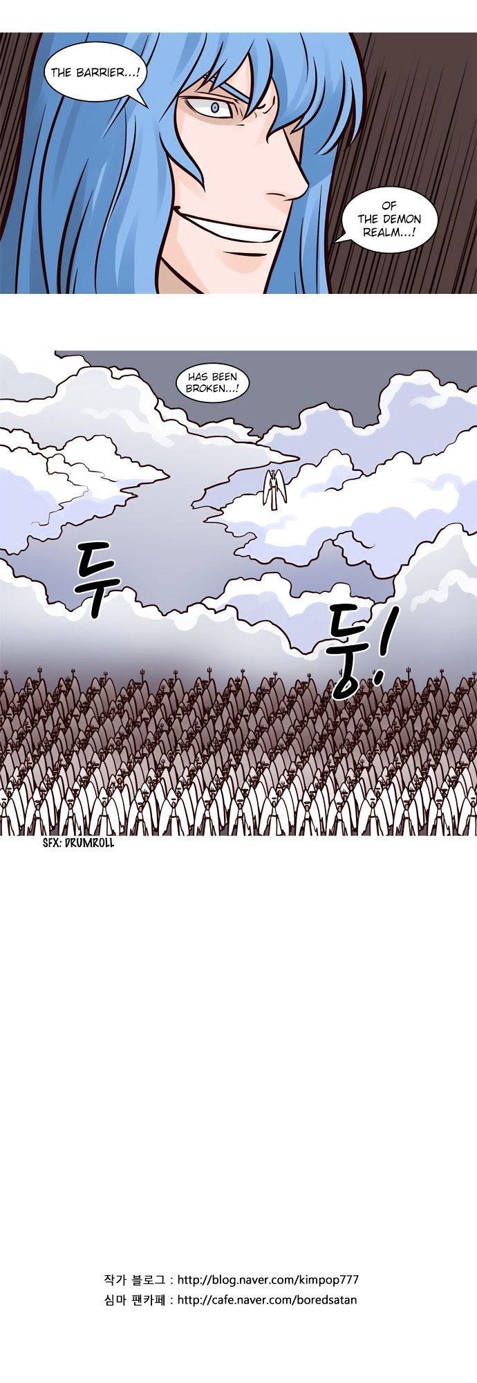 The Devil King Is Bored Chapter 56 page 16 - Chapter 56
