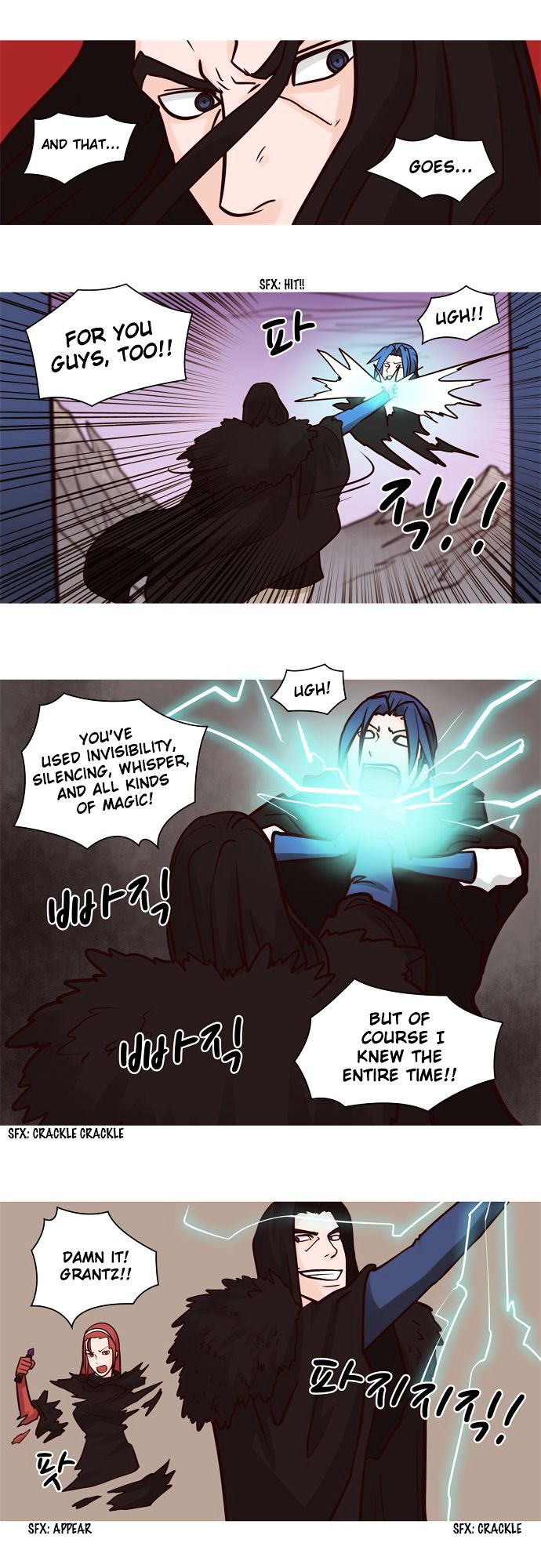 The Devil King Is Bored Chapter 57 page 10 - Chapter 57
