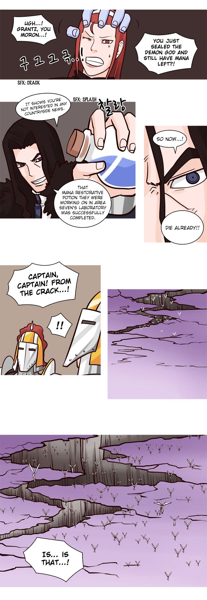The Devil King Is Bored Chapter 57 page 12 - Chapter 57