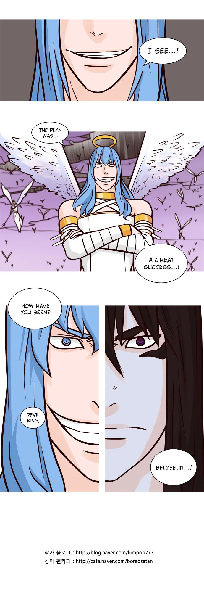 The Devil King Is Bored Chapter 57 page 13 - Chapter 57