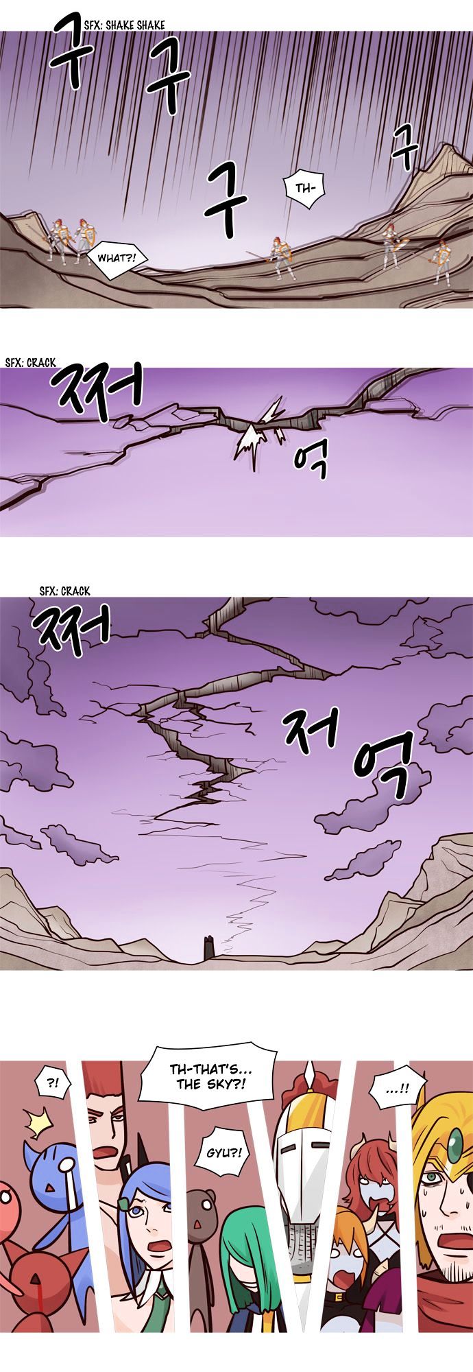 The Devil King Is Bored Chapter 57 page 4 - Chapter 57