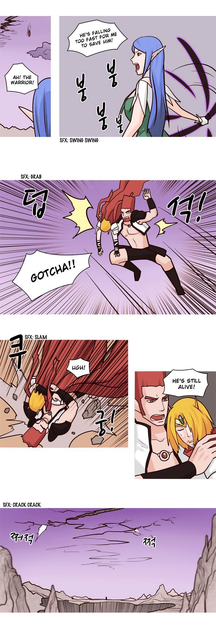 The Devil King Is Bored Chapter 57 page 6 - Chapter 57