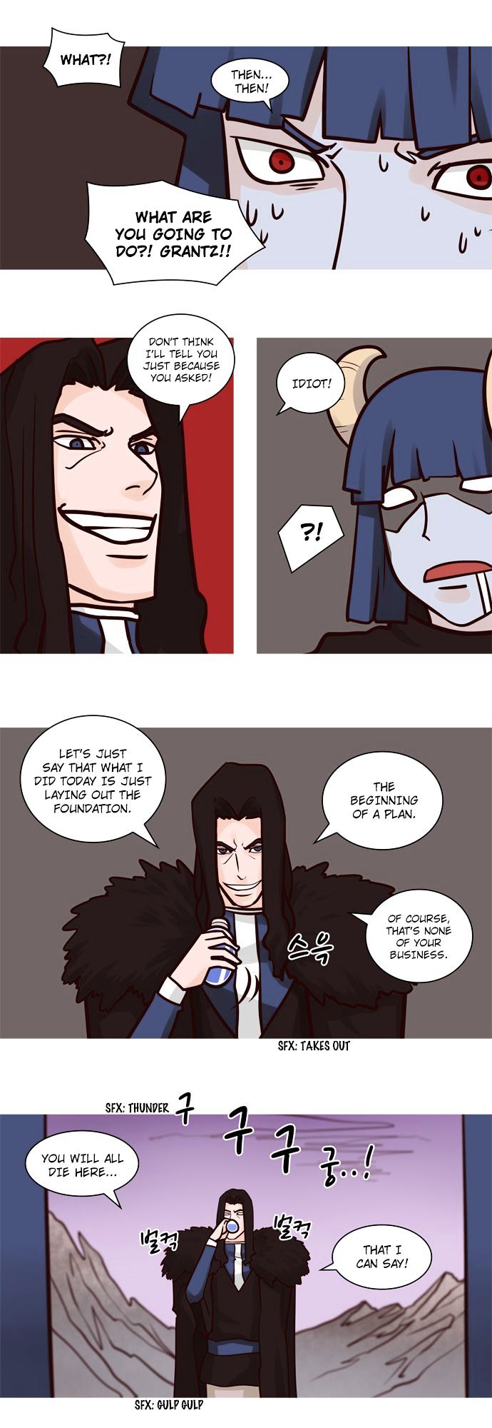 The Devil King Is Bored Chapter 57 page 9 - Chapter 57