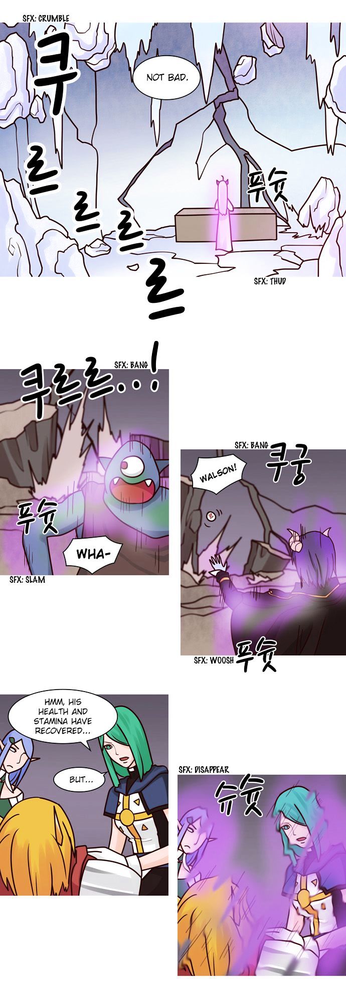 The Devil King Is Bored Chapter 59 page 10 - Chapter 59