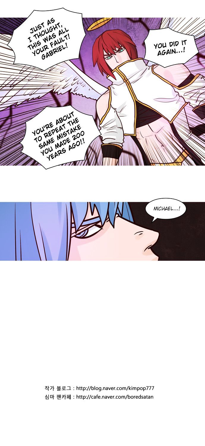 The Devil King Is Bored Chapter 59 page 15 - Chapter 59