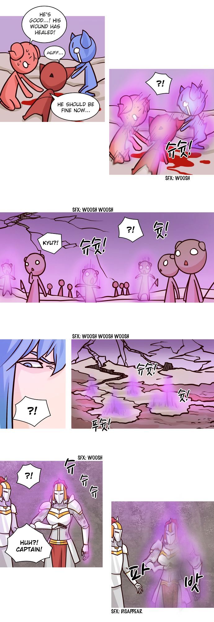 The Devil King Is Bored Chapter 59 page 8 - Chapter 59