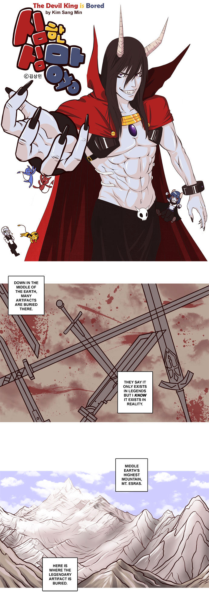 The Devil King Is Bored Chapter 6 page 1 - Chapter 6