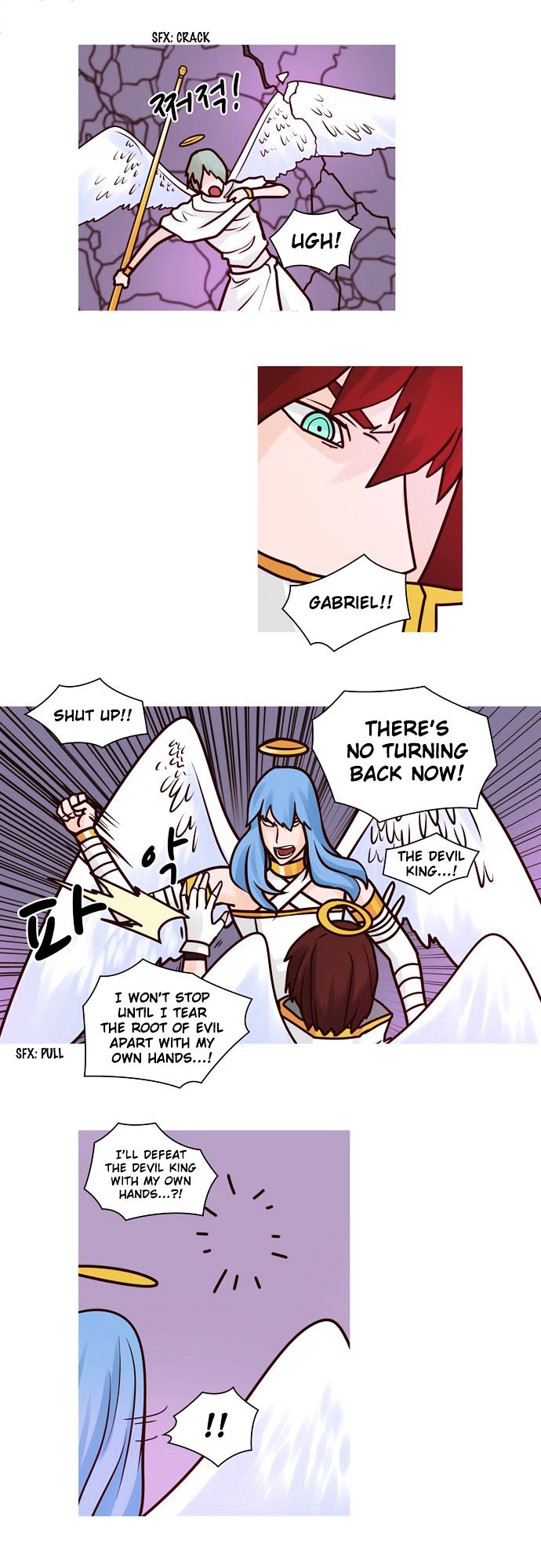 The Devil King Is Bored Chapter 60 page 12 - Chapter 60