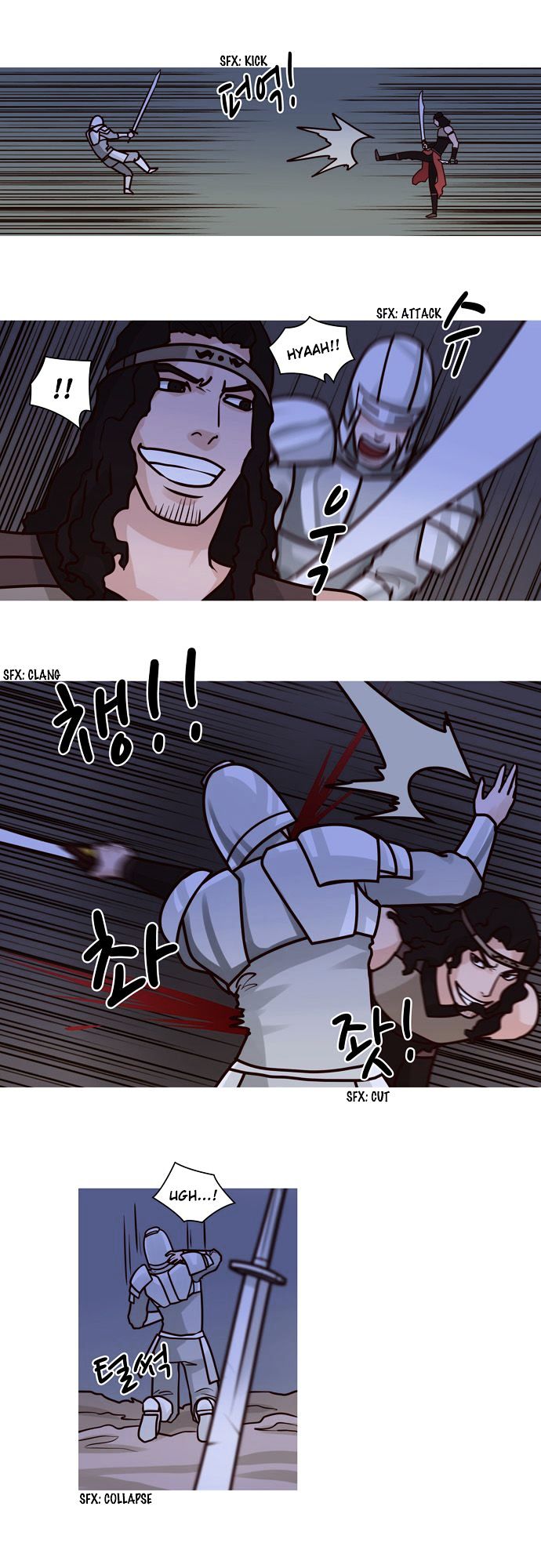 The Devil King Is Bored Chapter 60 page 3 - Chapter 60