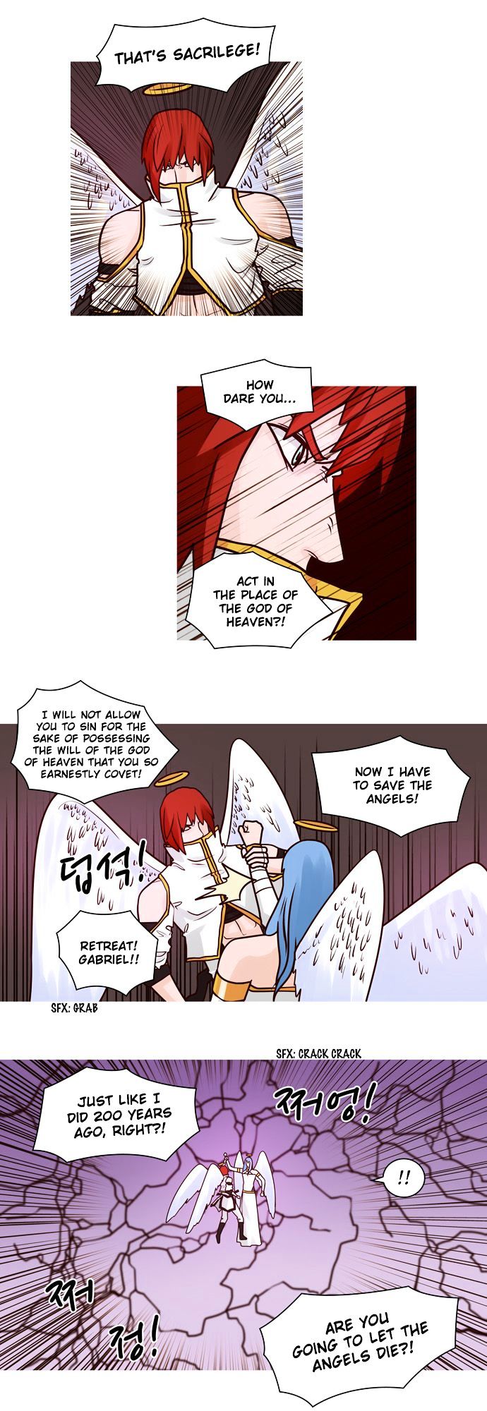 The Devil King Is Bored Chapter 60 page 7 - Chapter 60