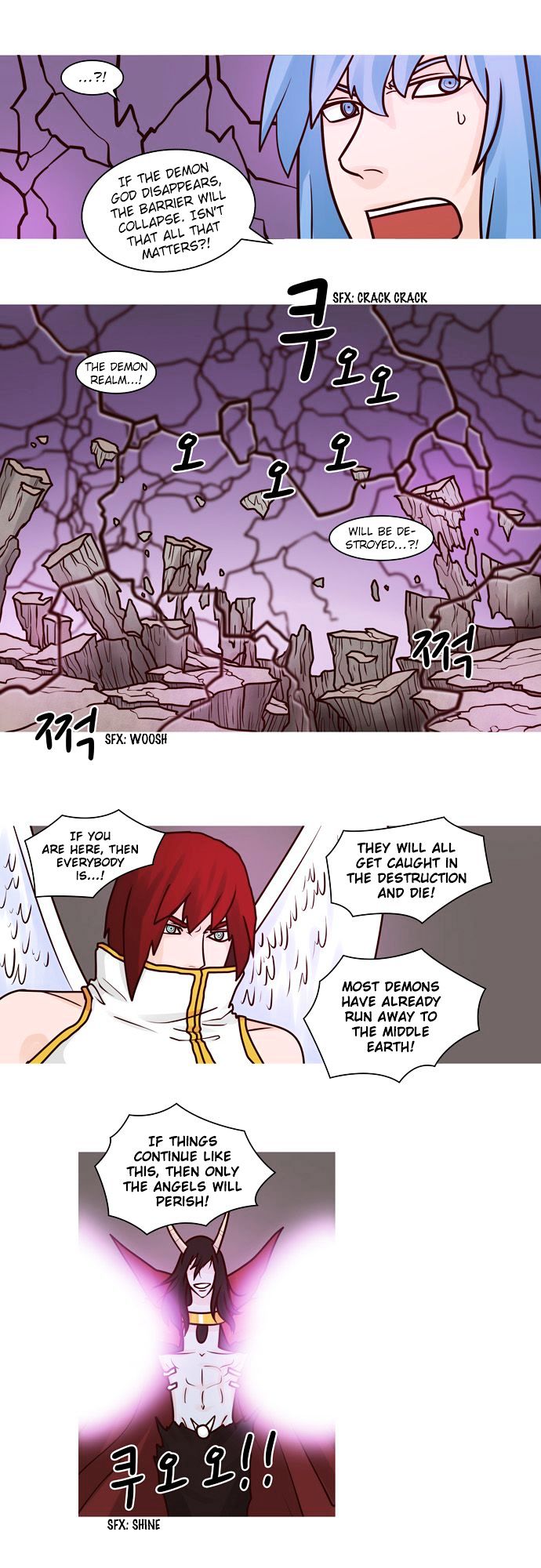 The Devil King Is Bored Chapter 60 page 8 - Chapter 60