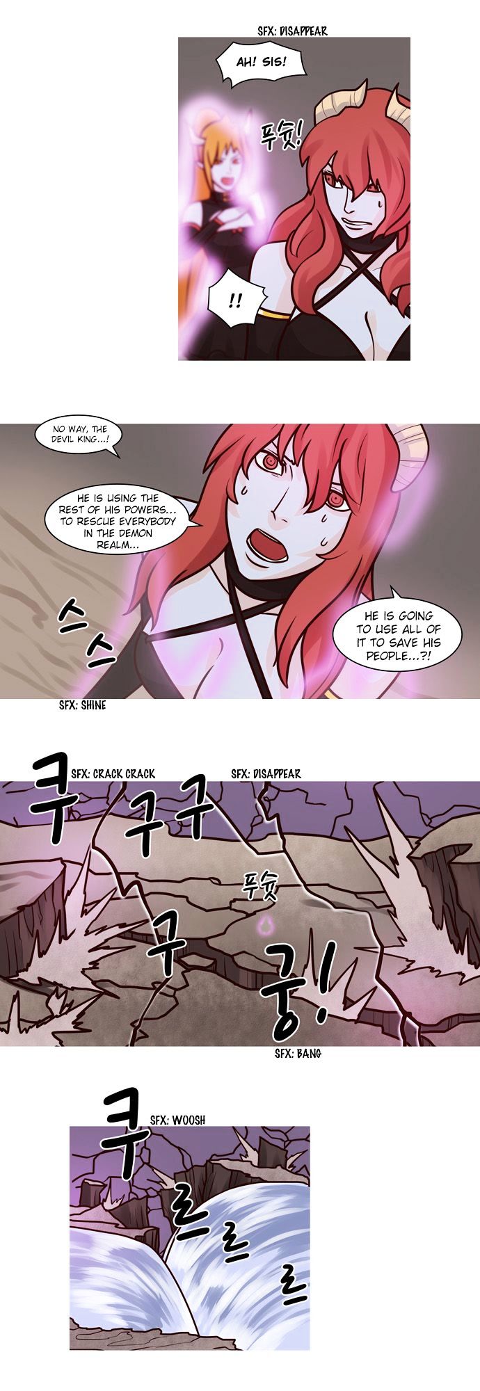 The Devil King Is Bored Chapter 60 page 9 - Chapter 60