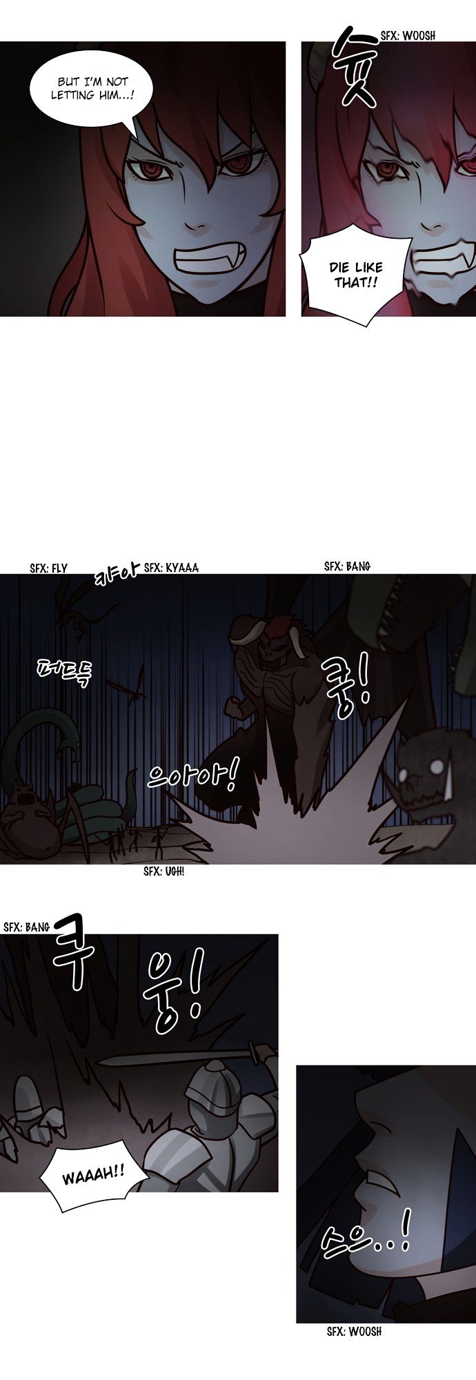 The Devil King Is Bored Chapter 61 page 12 - Chapter 61