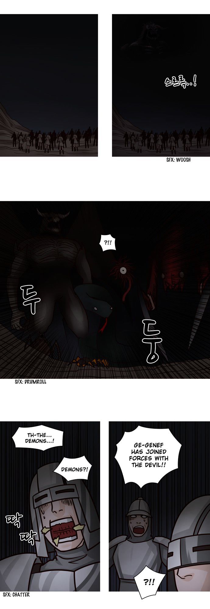 The Devil King Is Bored Chapter 61 page 2 - Chapter 61