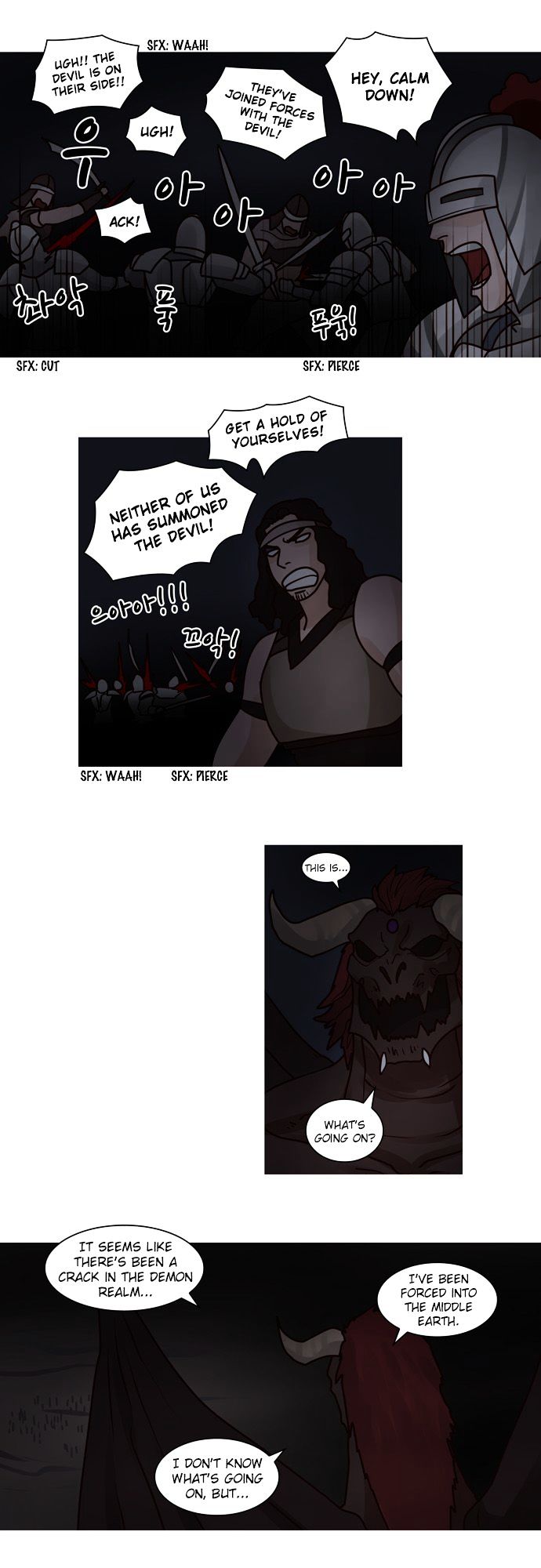 The Devil King Is Bored Chapter 61 page 3 - Chapter 61