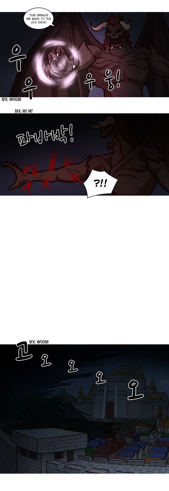 The Devil King Is Bored Chapter 61 page 4 - Chapter 61