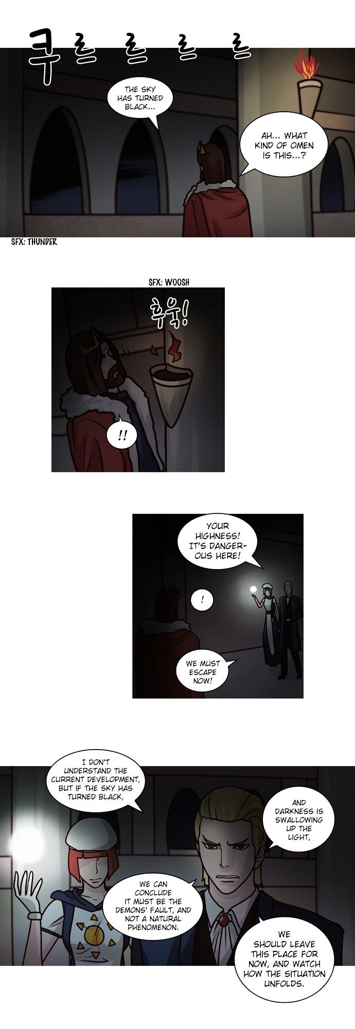 The Devil King Is Bored Chapter 61 page 5 - Chapter 61