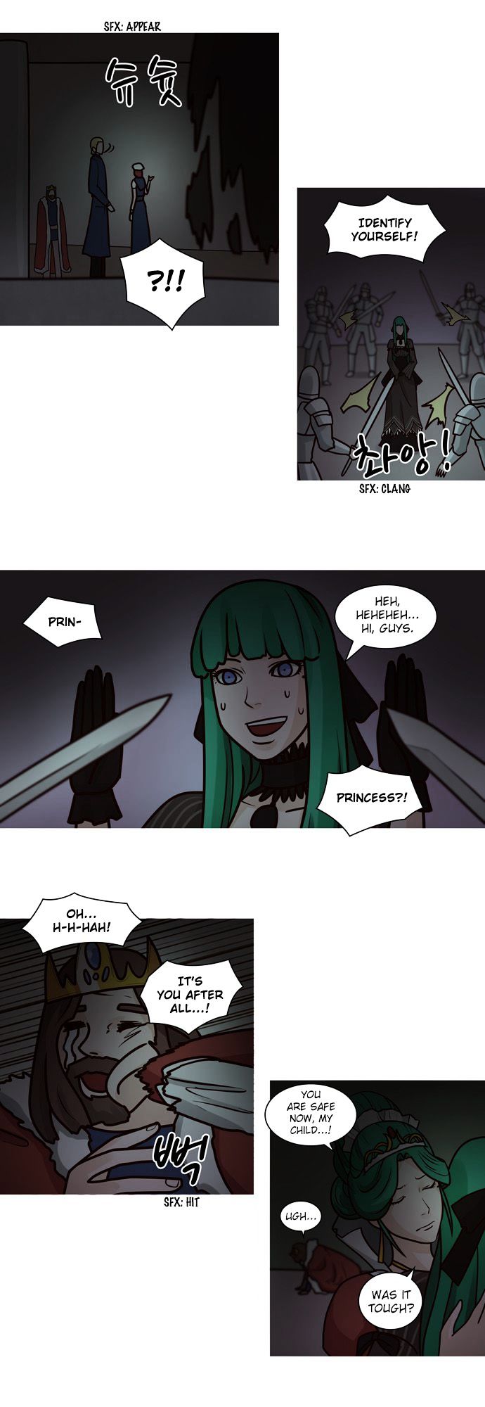 The Devil King Is Bored Chapter 61 page 6 - Chapter 61