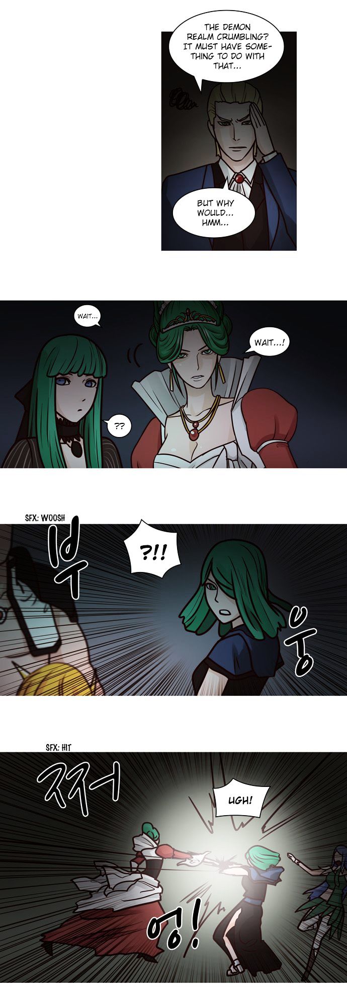 The Devil King Is Bored Chapter 61 page 8 - Chapter 61