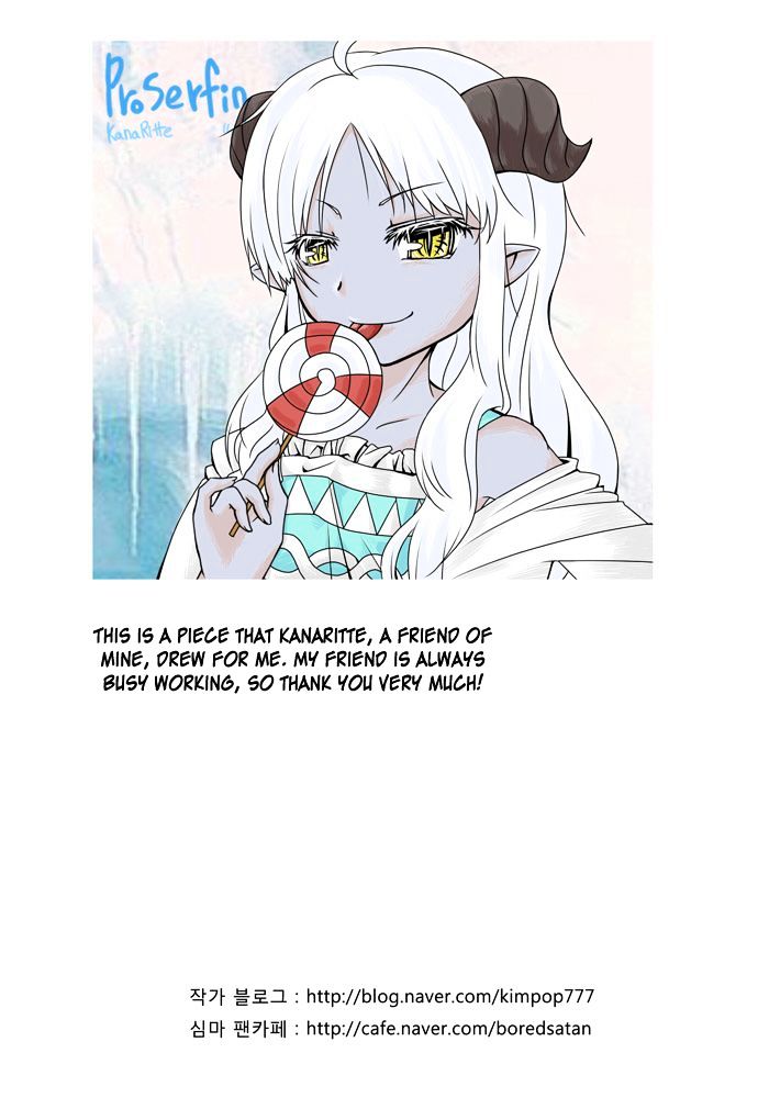 The Devil King Is Bored Chapter 62 page 12 - Chapter 62