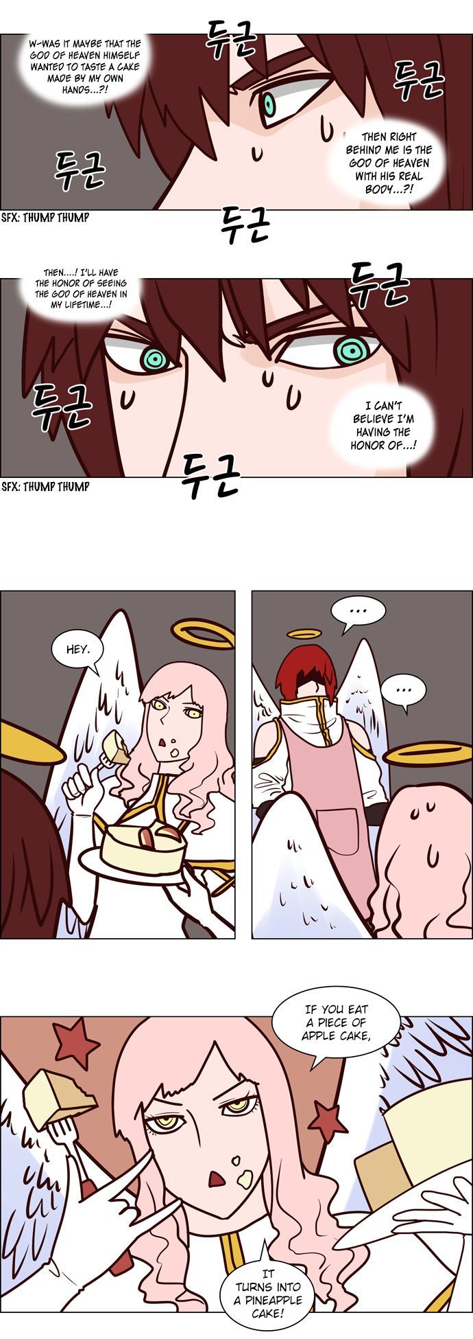 The Devil King Is Bored Chapter 62 page 4 - Chapter 62
