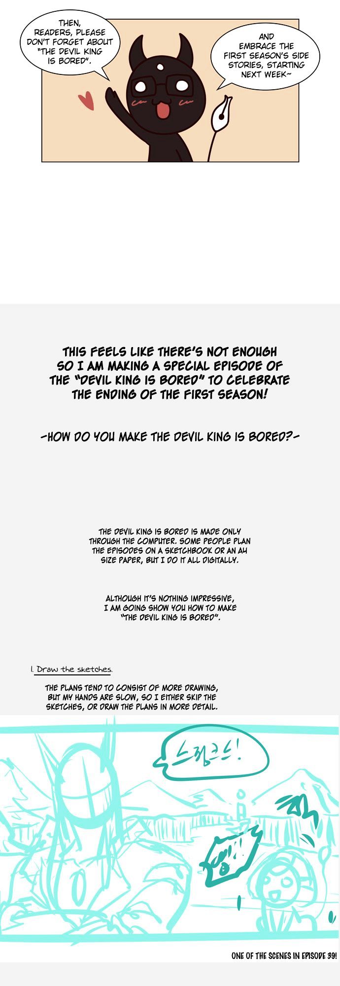 The Devil King Is Bored Chapter 62 page 9 - Chapter 62