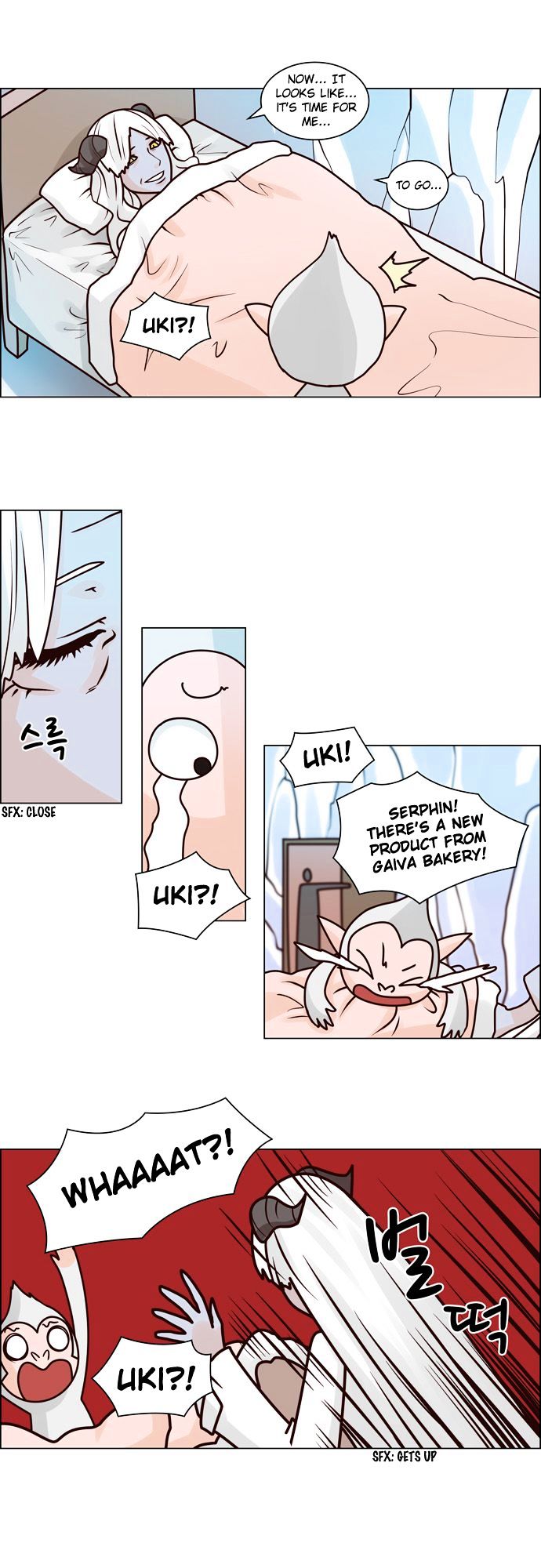 The Devil King Is Bored Chapter 63 page 12 - Chapter 63