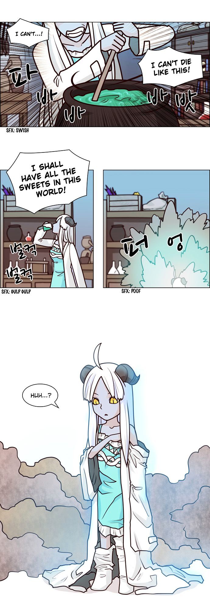 The Devil King Is Bored Chapter 63 page 13 - Chapter 63