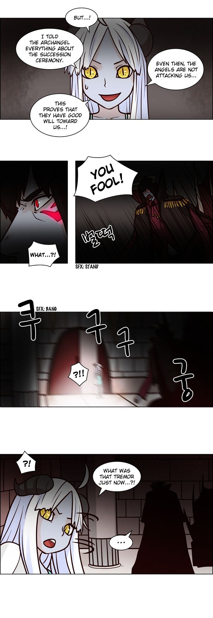 The Devil King Is Bored Chapter 63 page 7 - Chapter 63