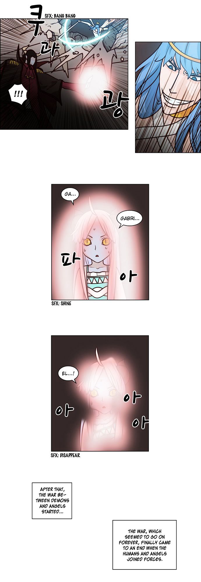 The Devil King Is Bored Chapter 63 page 9 - Chapter 63