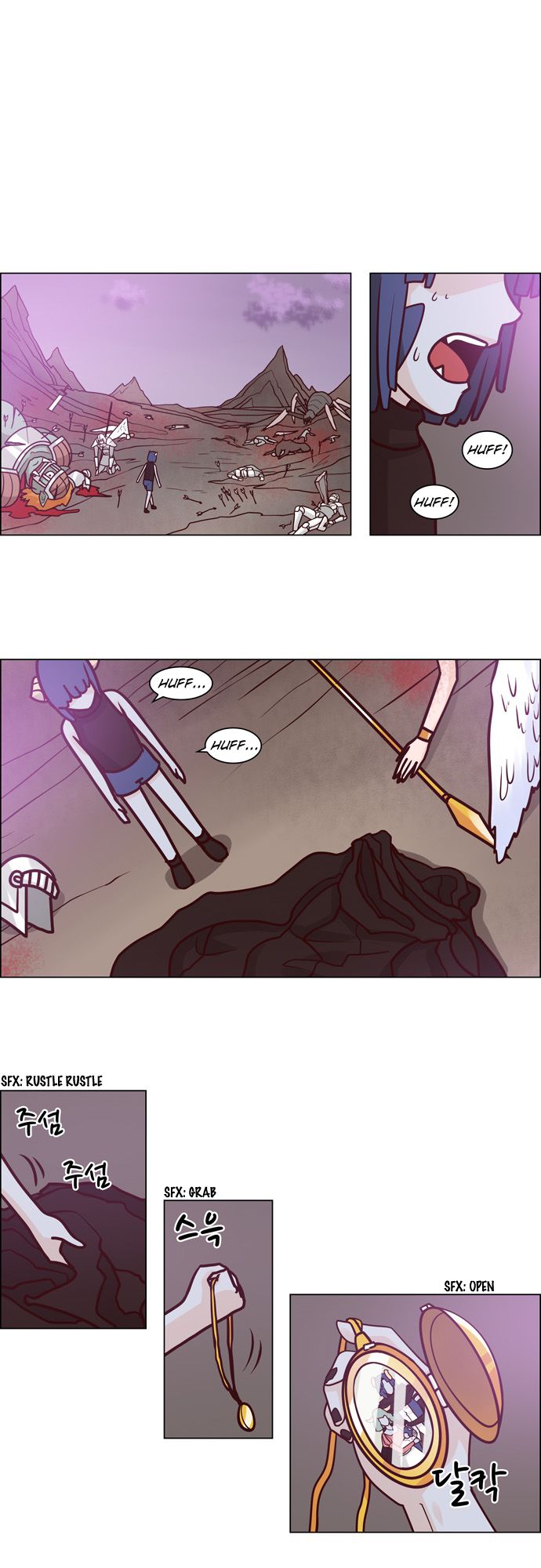 The Devil King Is Bored Chapter 65 page 12 - Chapter 65