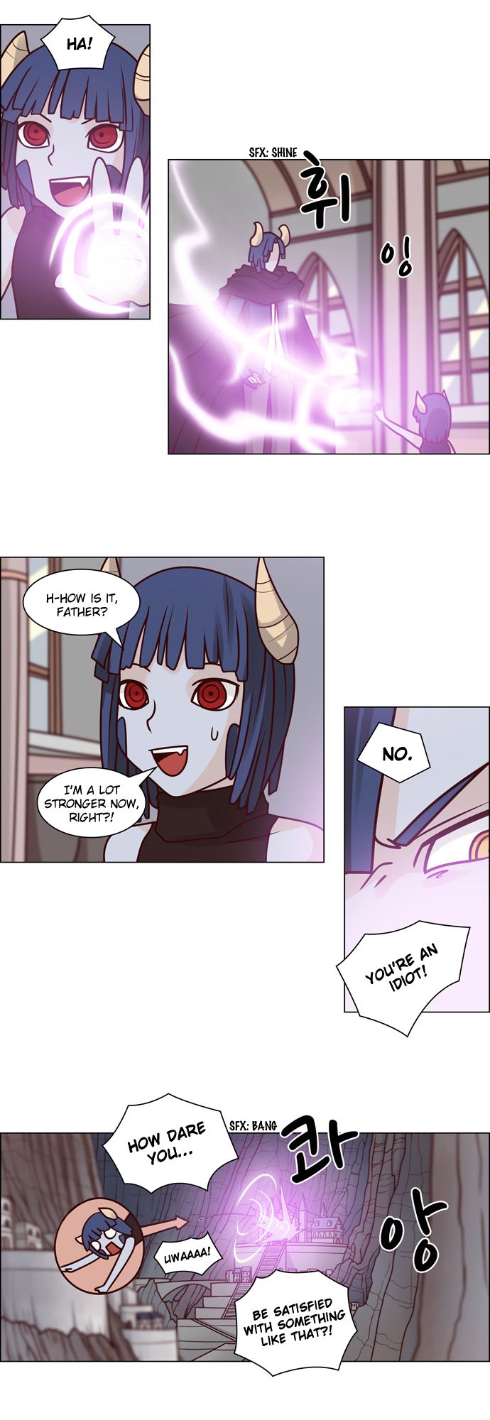 The Devil King Is Bored Chapter 65 page 2 - Chapter 65